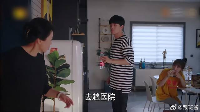 蔡敏敏在贺灿阳家，被贺妈妈发现