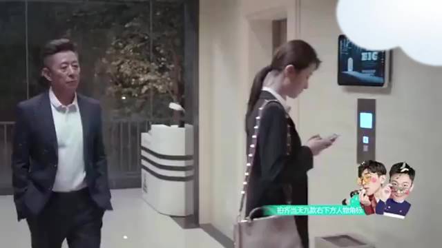 哥哥带父闯妹家捉奸，关关报信场面尴尬