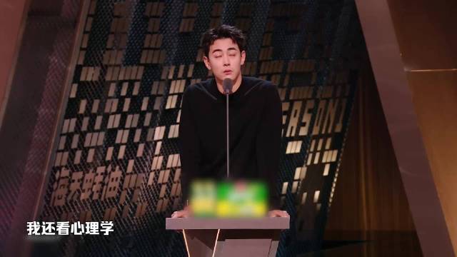 纪凌尘自曝看自卑与超越，宁静被整自卑