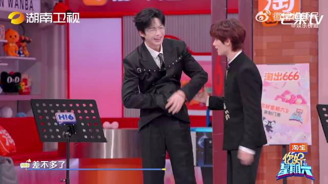 刘宇宁丁程鑫动作同步丝滑，你好星期六默契十足