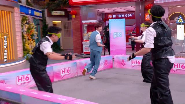 丁程鑫游戏环节妖娆演绎身材曼妙