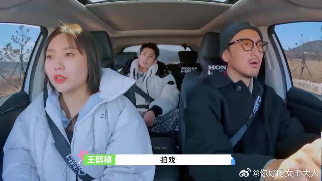 王鹤棣爆料流星花园加拿大戏份，在长白山拍摄的！