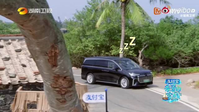 沈月徐志胜客栈展现职场糊弄学