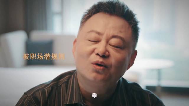 恶人还得需要恶人来对付 黑暗荣耀