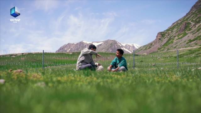 我的爸爸是国门的守门员