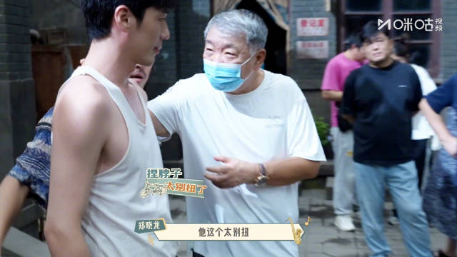 白宇林家川冬去春来片场互动，郑晓龙导演亲自指导