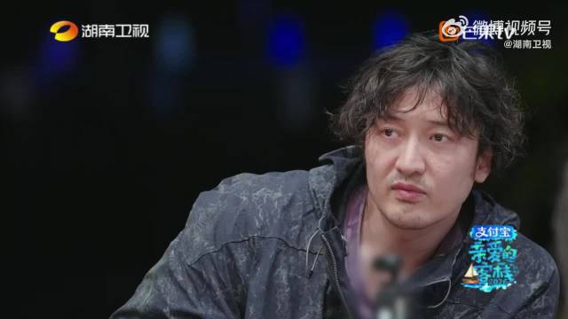 秦岚火锅夜聊谈快乐，直言向内求不依赖外界