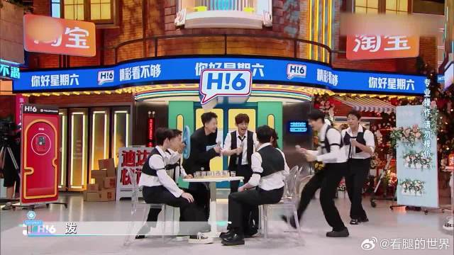 王楚然泼水竟不拿杯子，气的魏大勋大喊：你倒是泼呀