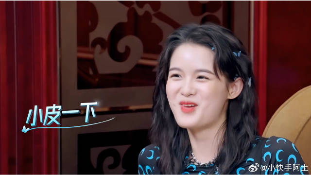 李紫娟太奇葩 去按脚还要特殊服务，金晨笑坏了