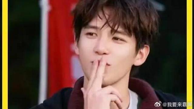 王安宇爱现是爱现 帅也是真帅啊