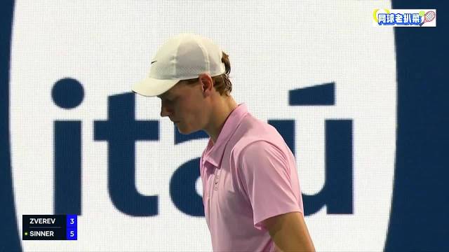 迈阿密大师赛辛纳6-3先胜兹维列夫