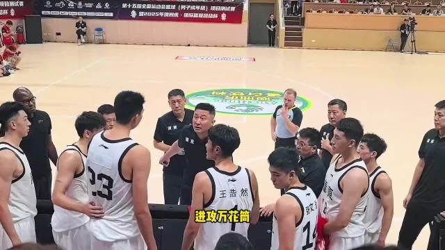 杜锋指导五大名场出炉，皓嘉现在是最佳爱将