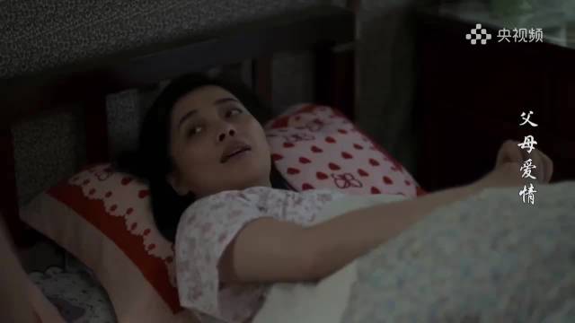 父母爱情：安杰十分笃定江德福不会出轨，这老两口一把年纪了还甜得齁人