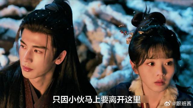 小伙和女孩假扮夫妻，结果两人培养出真感情