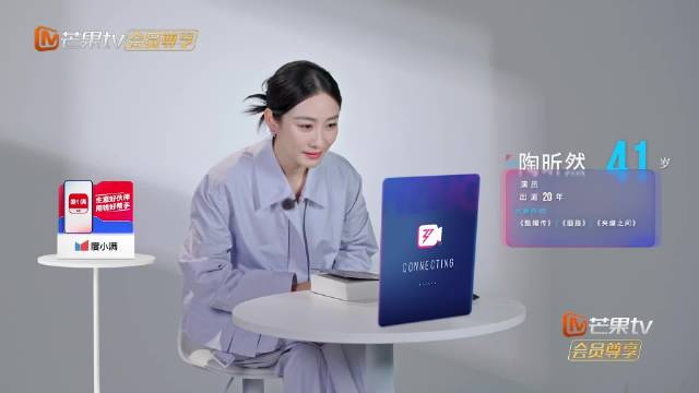 浪姐6蔡少芬陶昕然互动引甄嬛传回忆杀