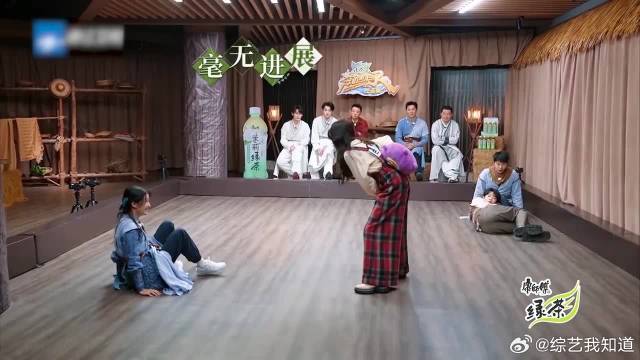 卢昱晓为了救范丞丞，直接把自己白送给白鹿，牺牲太大