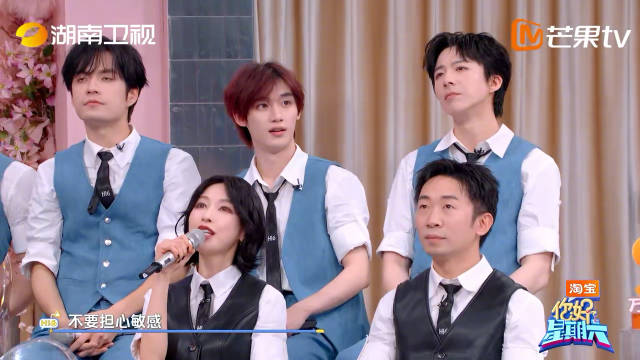 张俪温柔告白迪丽热巴，鼓励保持敏感天赋