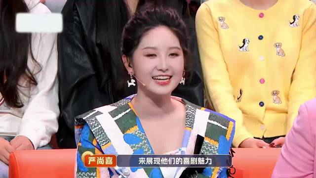 难怪张杰爱她如命，谢娜0帧起跳拉丁舞，观众笑到飙泪丨笑有新生