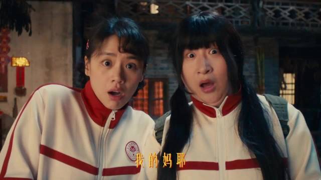 最强锤娜丽莎对战小混混！马思纯最新搞笑电影！喜剧/我的妈耶