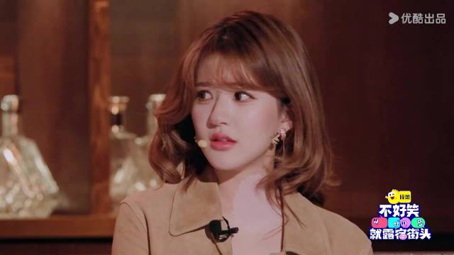 大张伟抛梗速度快引热议，小鹿当场听懵