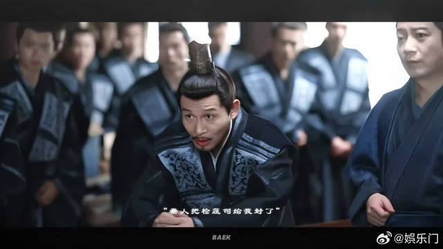 宋轶称范若若是范闲头号粉丝，坐等庆余年3上线