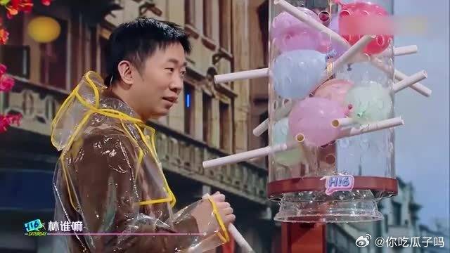 普通话说得好的香港艺人，周笔畅说出个林，李雪琴一脸懵