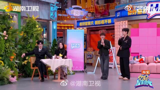 “我不在乎别人怎么说，我只在乎你怎么想”刘宇宁太会说了吧！我爱听