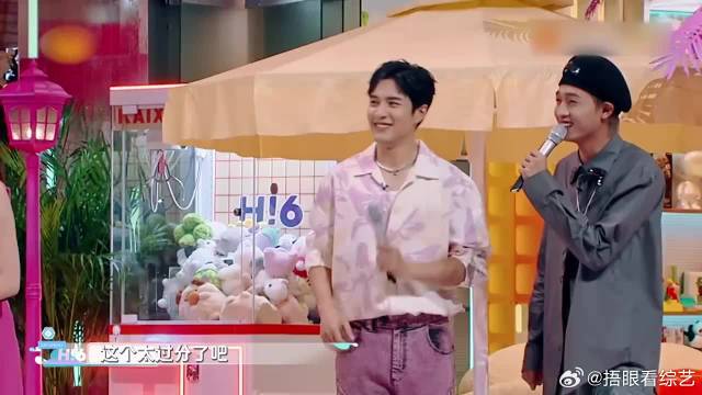 蔡文静喊完口号，不料杨迪一句话，让毛晓彤瞬间笑疯