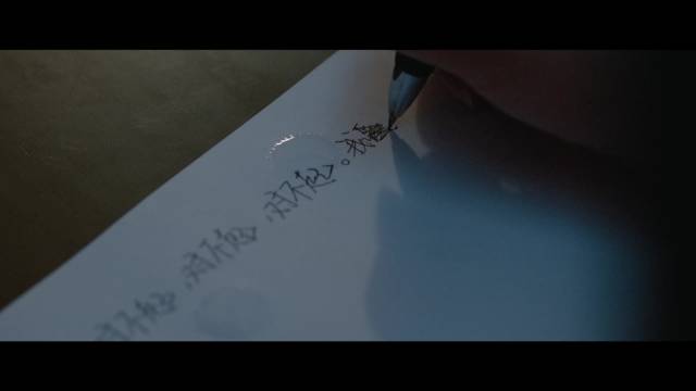 孙俪新剧危险关系聚焦PUA引热议