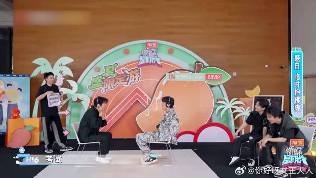 张颜齐描述临时抱佛脚，魏大勋听得一脸懵，笑疯蒲熠星黄子弘凡