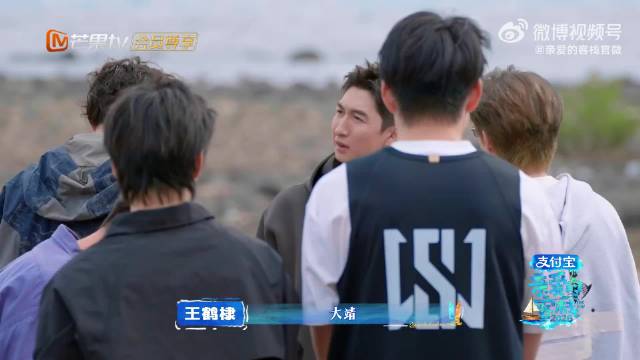 秦岚赞武大靖游戏失误展品德，暖心安慰显格局