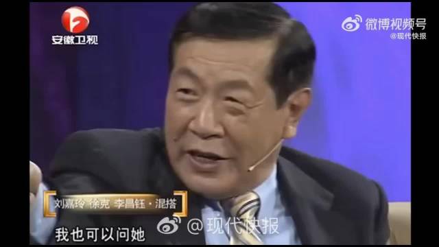 李昌钰现场测谎徐克名场面