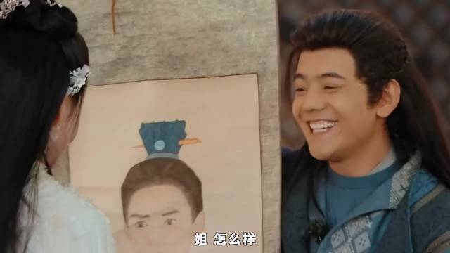 曾志伟评丁真称看怎么教，点监制态度获赞