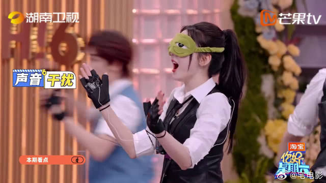 今晚的你好星期六看点也太多了吧，又是默契问答又是抢盆大战，游戏环节好丰富