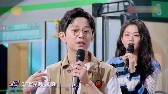 李雪琴王鹤棣猜题太默契，虞书欣酸了，直言你们偷题