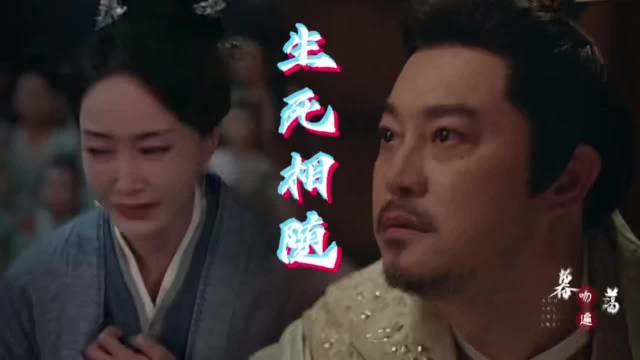 沙溢用AI为赵子琪写浪姐祝福，两人相识二十余年