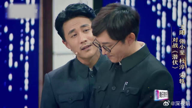 同样是演《潜伏》余则成，孙红雷王阳演技，显而易见丨演员