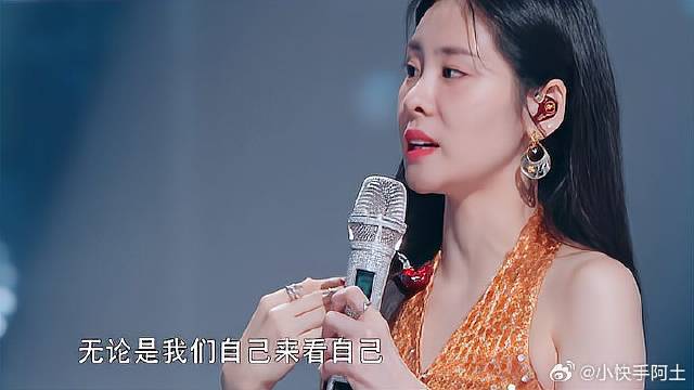 情歌王张碧晨解读爱情，张大师又谈心了，伤的太深了！