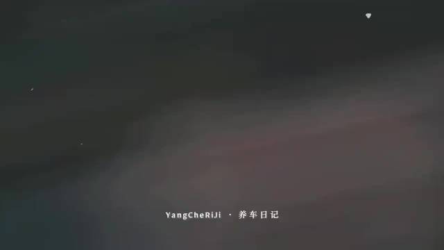 宋轶谈大女主定义，强调独立自信掌控人生