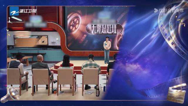 无限超越班导师郝蕾吴镇宇盛赞周柯宇狙击蝴蝶表演
