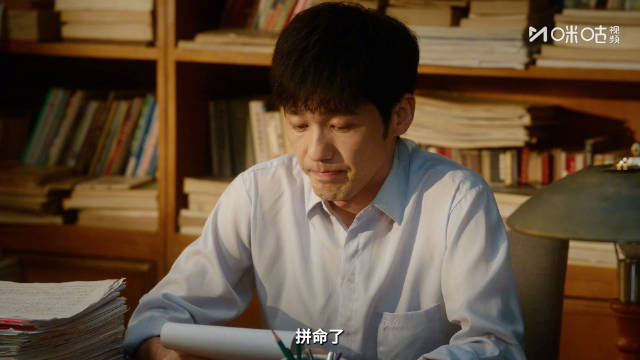 白宇王劲松合作剧本获贺老师署名认可