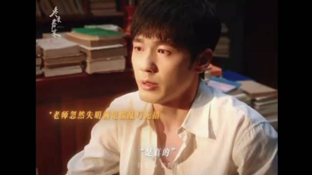 白宇把徐胜利的隐忍和脆弱演到了骨子里