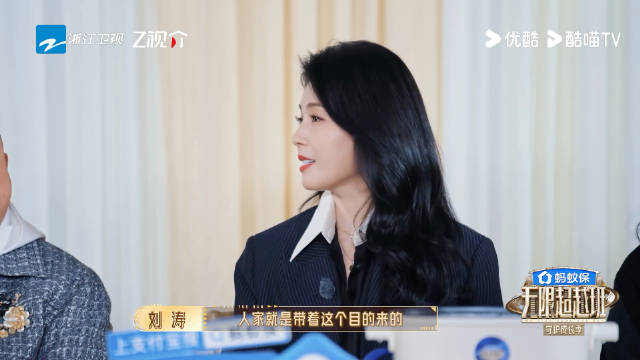 带着目的性靠近我们桃桃的人也走远一点