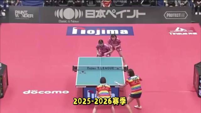 张本美和逆转早田希娜助力木下神奈川蝉联T联赛女团冠军