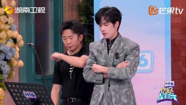 张颜齐杨迪二跳《Senorita》默契拉满