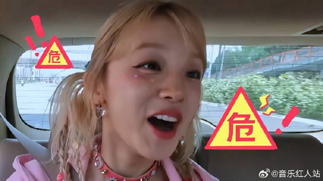 张真源进化成“小狐狸”，开口就给宋雨琦挖坑，太鸡贼了！