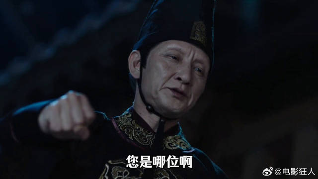 五竹假扮云之澜调虎离山，范闲潜入太后寝宫取钥匙