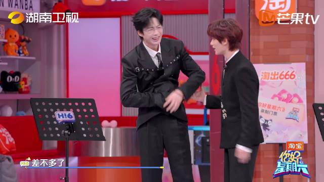 刘宇宁丁程鑫搭档跳senorita默契十足