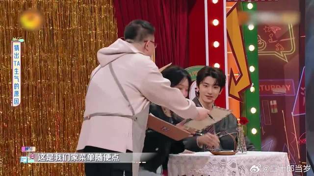 李雪琴林一情景演绎，谁料雪琴满嘴东北话，杨迪都笑疯了