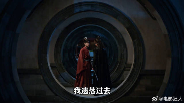 范闲心疼五竹失忆,林婉儿撞见两人密会